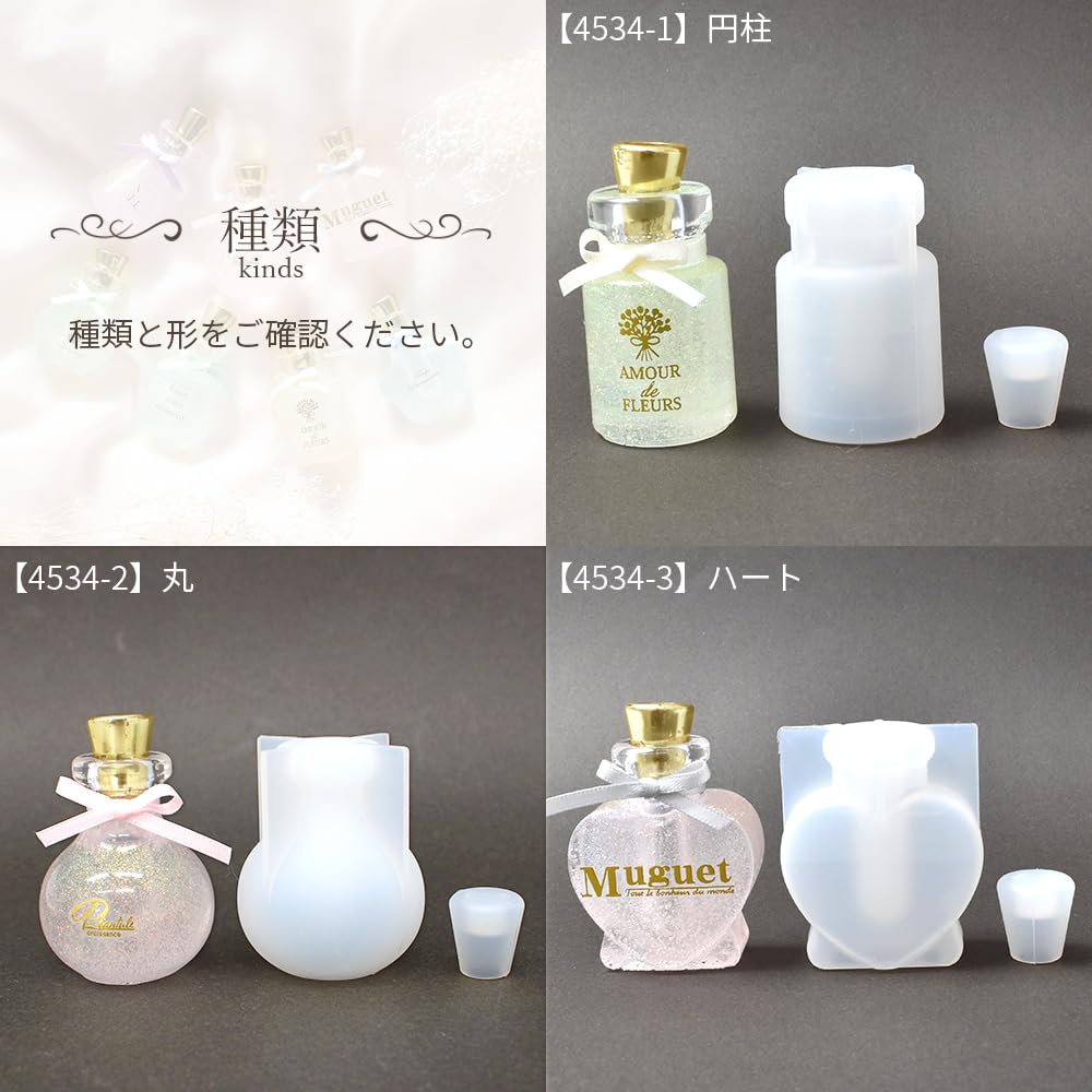 mina-chan　VALENTINO 香水 四角形ボトル mina-chan VALENTINO 香水 四角形ボトル PR